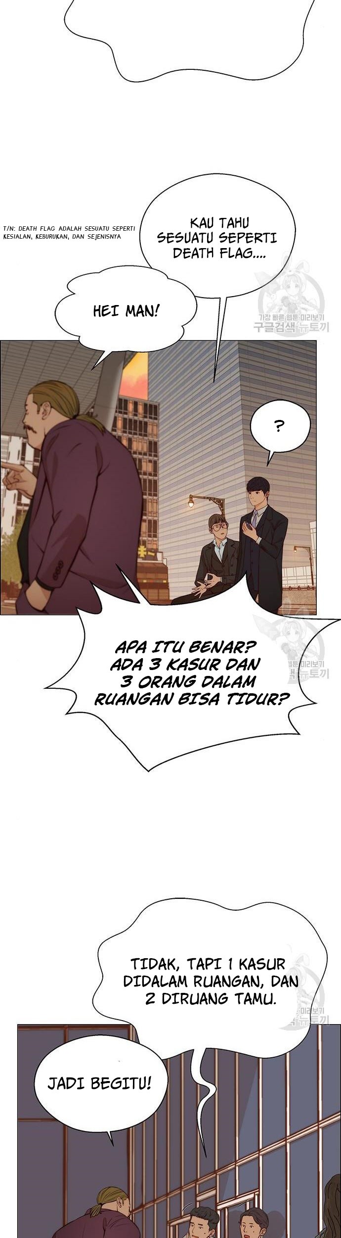 Halaman 237