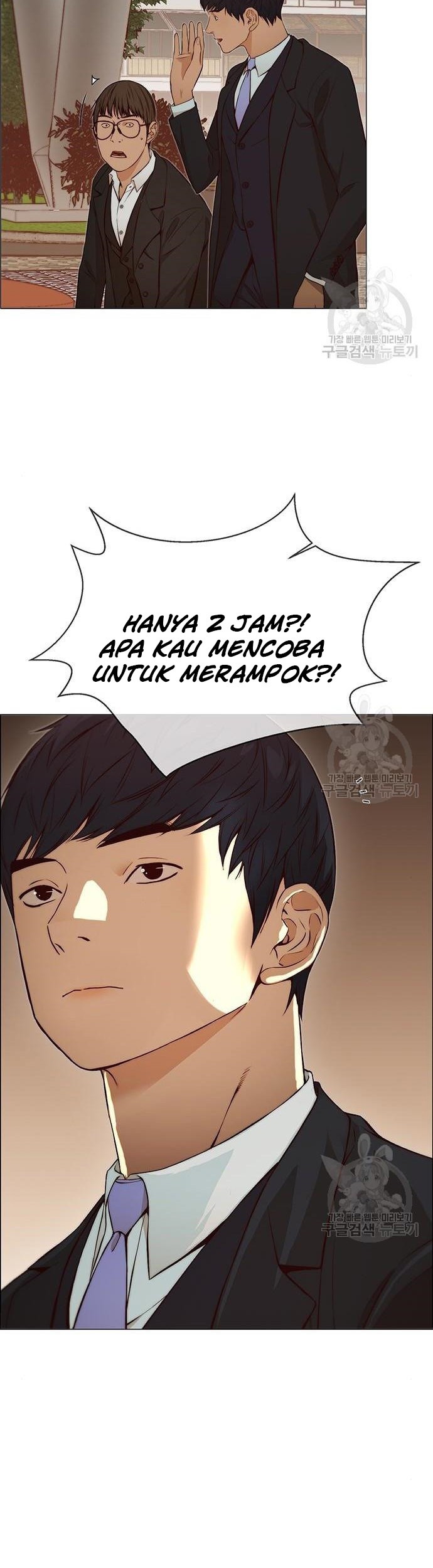 Halaman 239