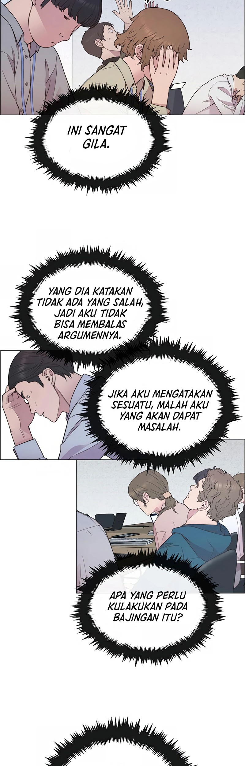 Halaman 117