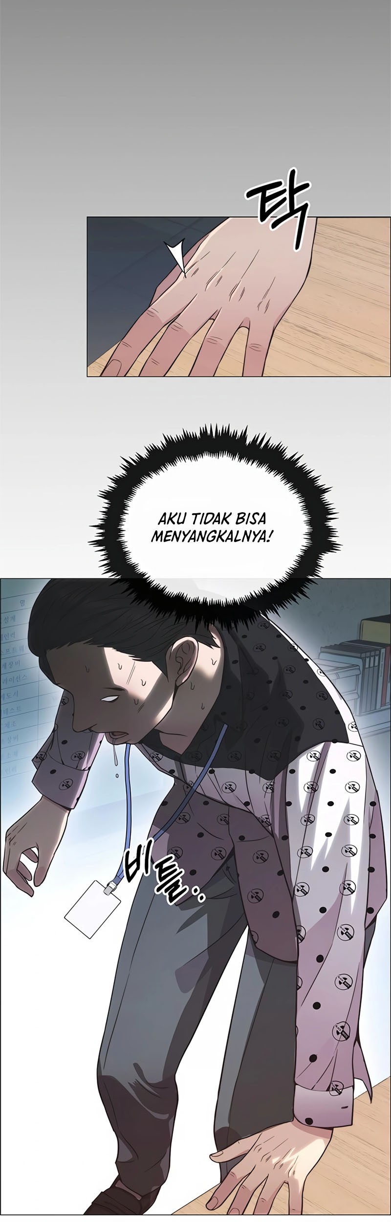Halaman 132