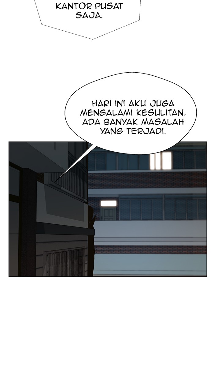 Halaman 117