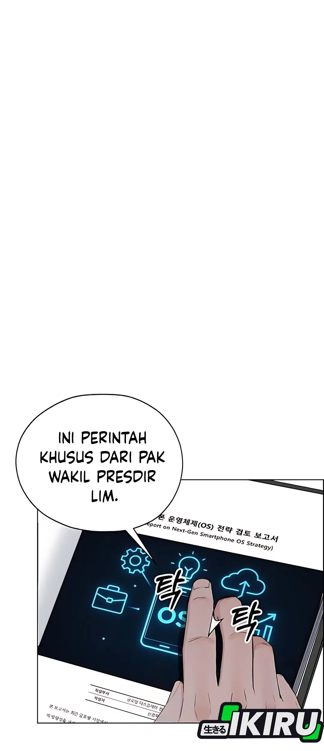 Halaman 86