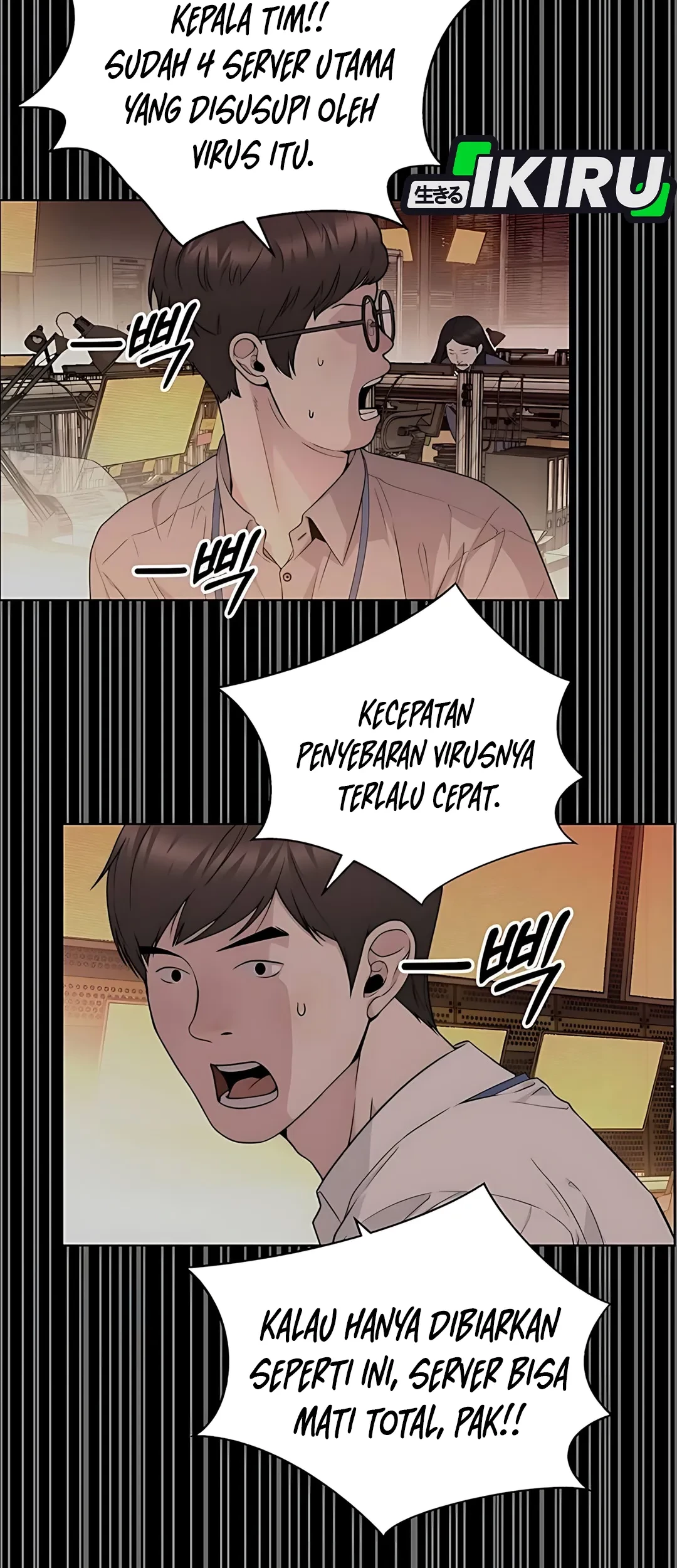 Halaman 190