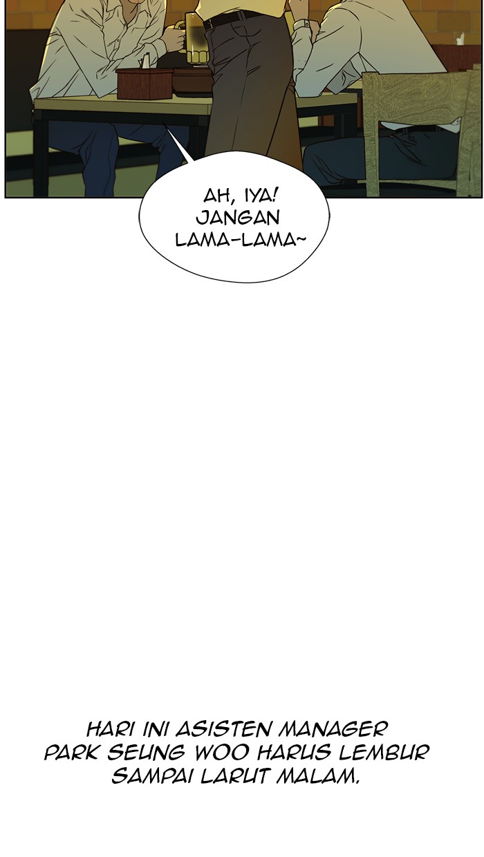 Halaman 146