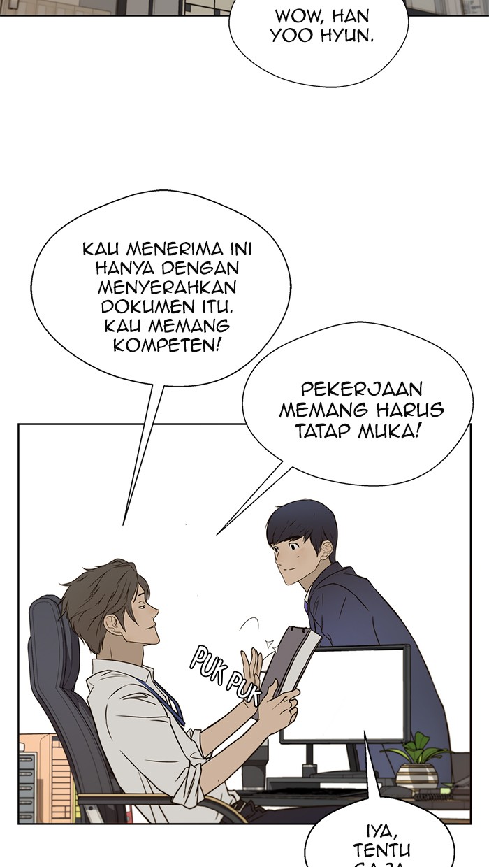 Halaman 76