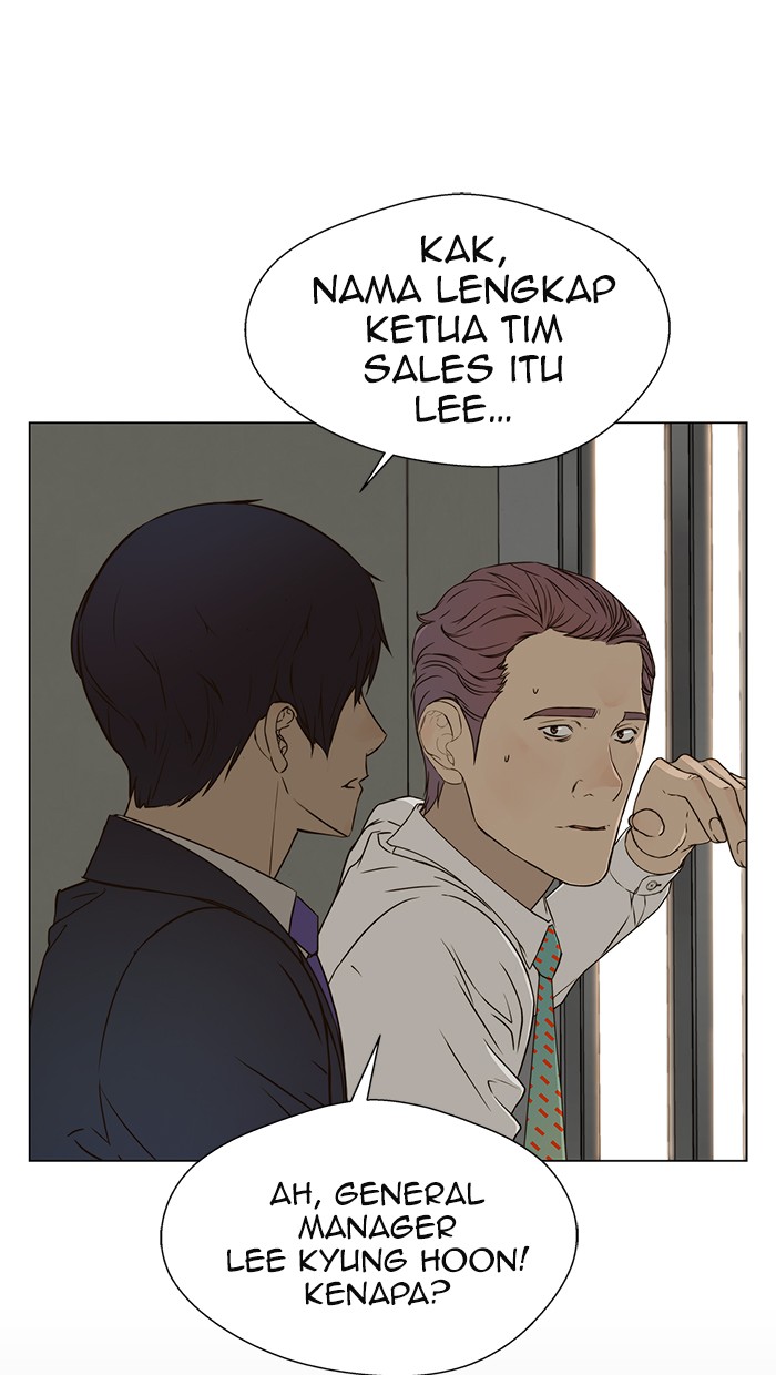 Halaman 86