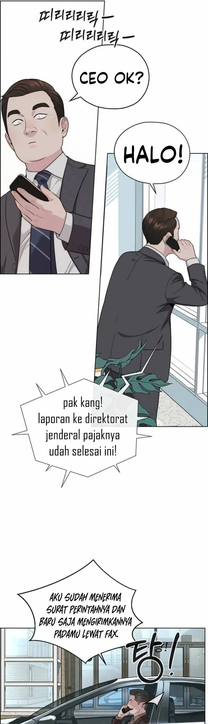 Halaman 81