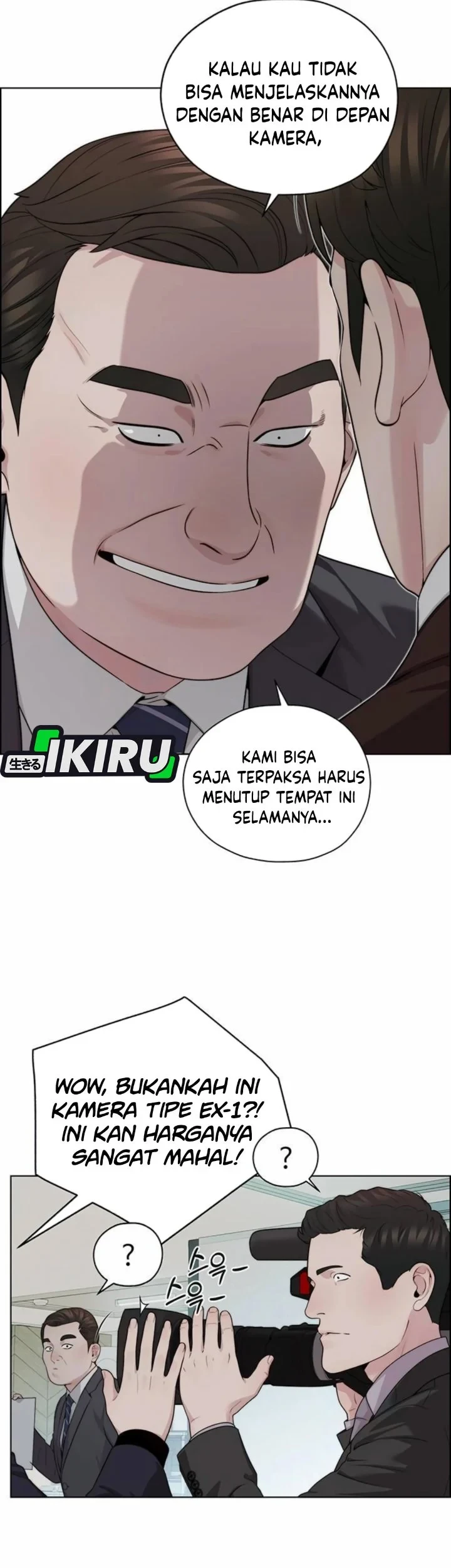 Halaman 96