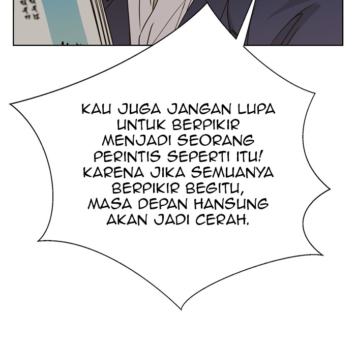 Halaman 146