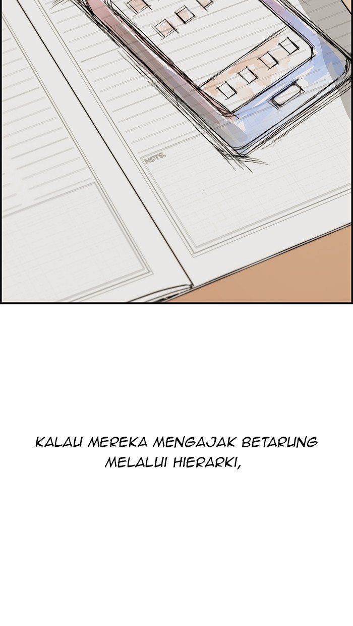 Halaman 79