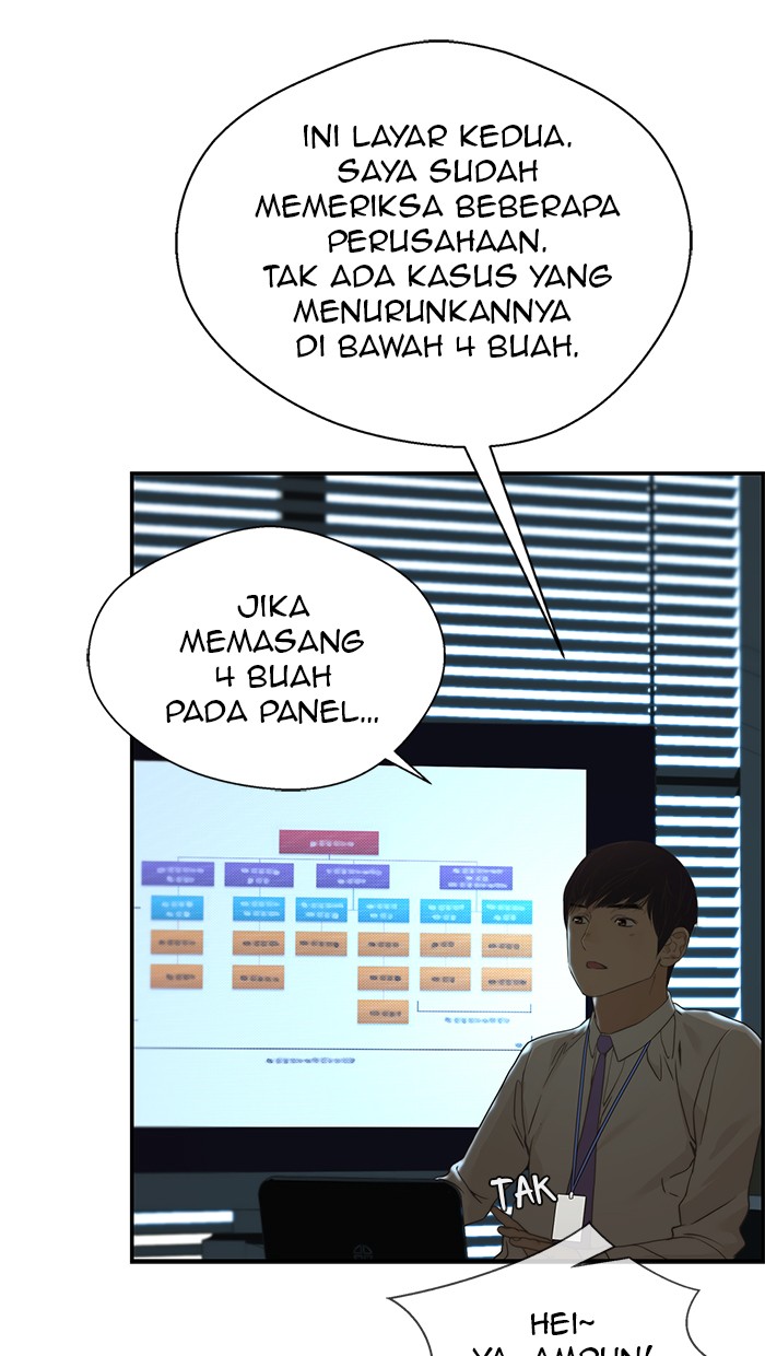 Halaman 347