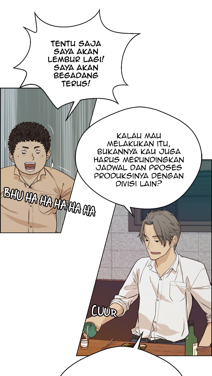 Halaman 69