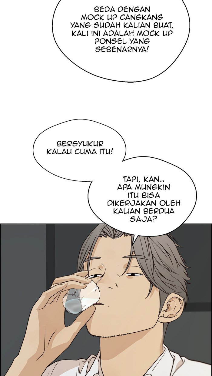 Halaman 70
