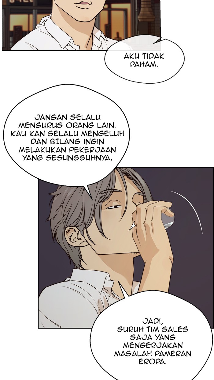 Halaman 80