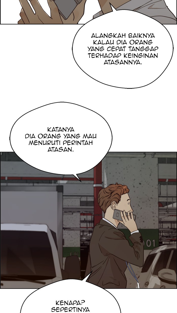 Halaman 220