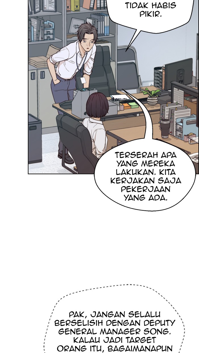 Halaman 243