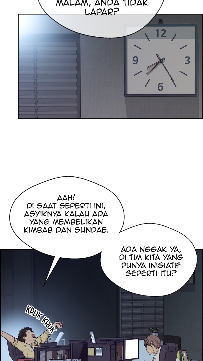 Halaman 255