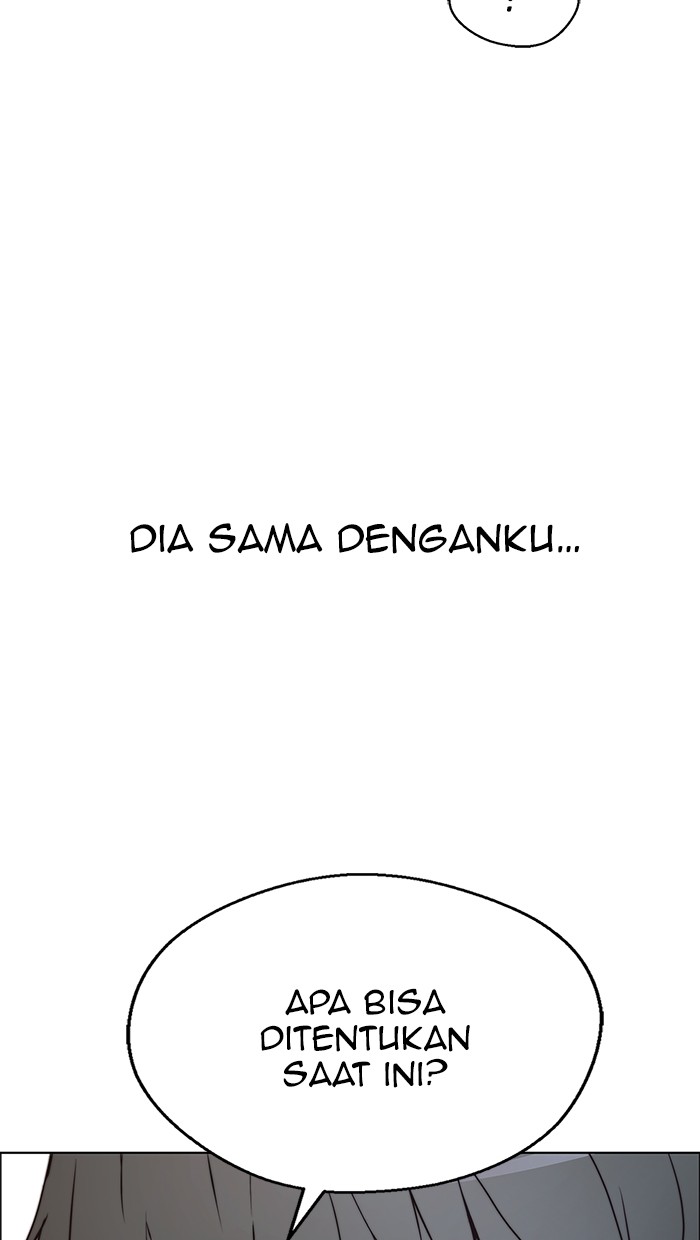 Halaman 212