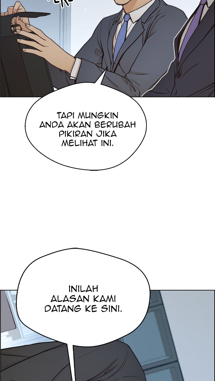 Halaman 205