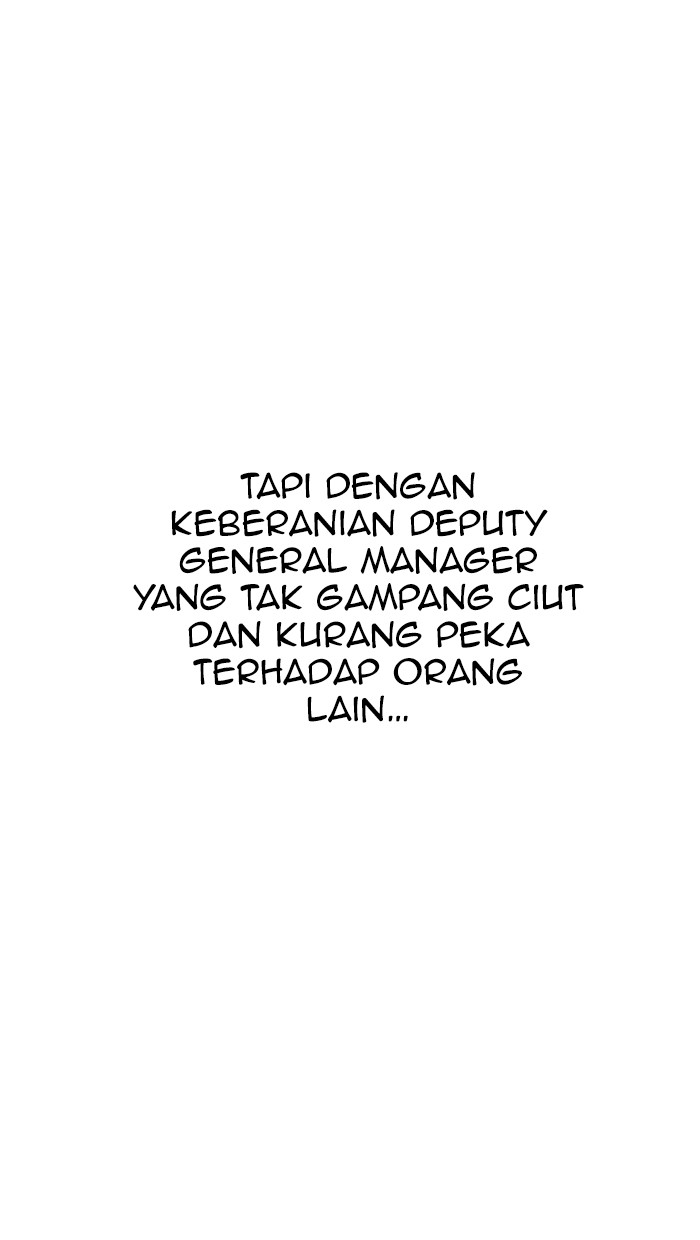 Halaman 207