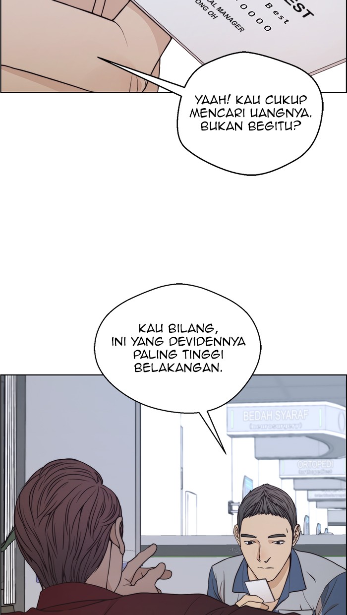 Halaman 173