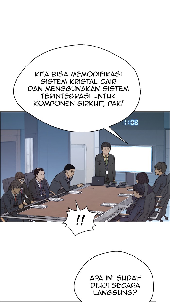 Halaman 184