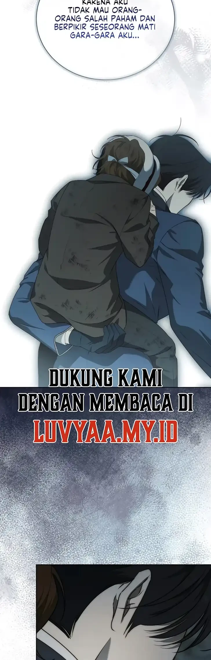 Halaman 117