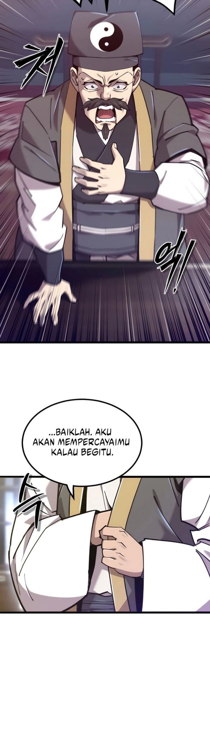 Halaman 116