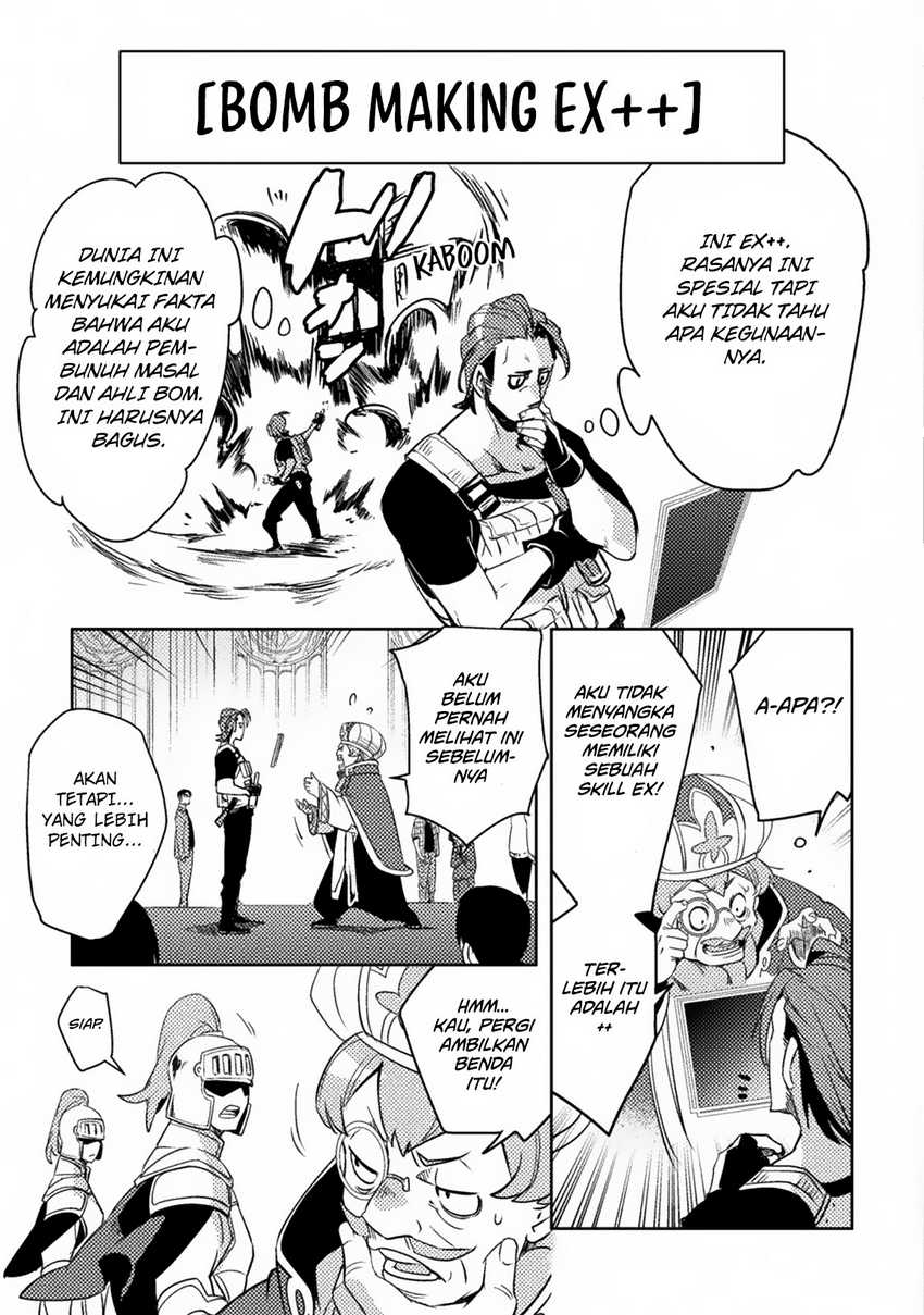 Halaman 24