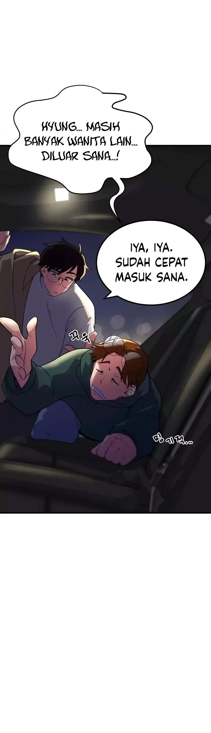 Halaman 116