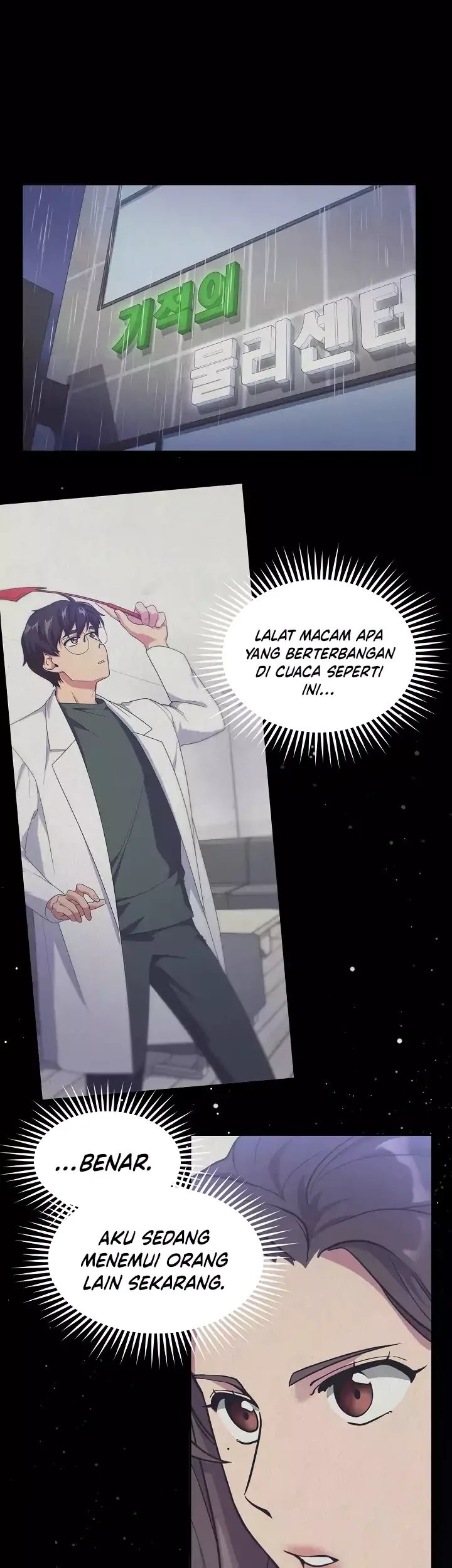Halaman 118