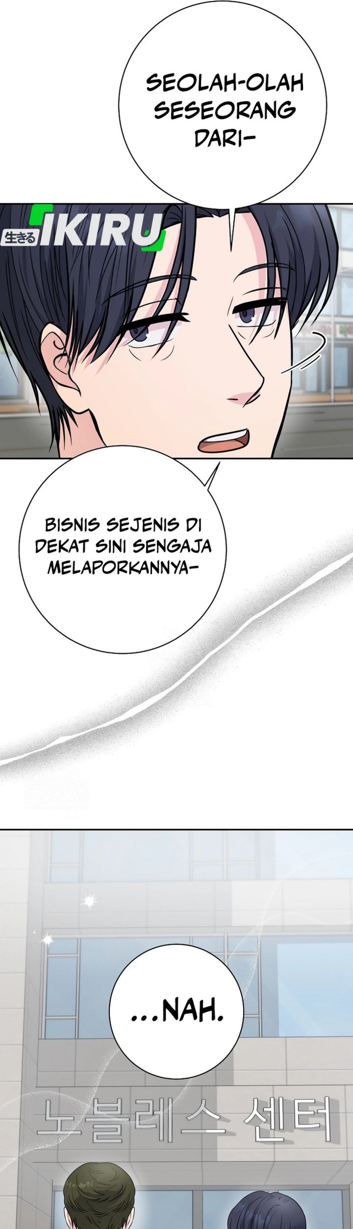 Halaman 104