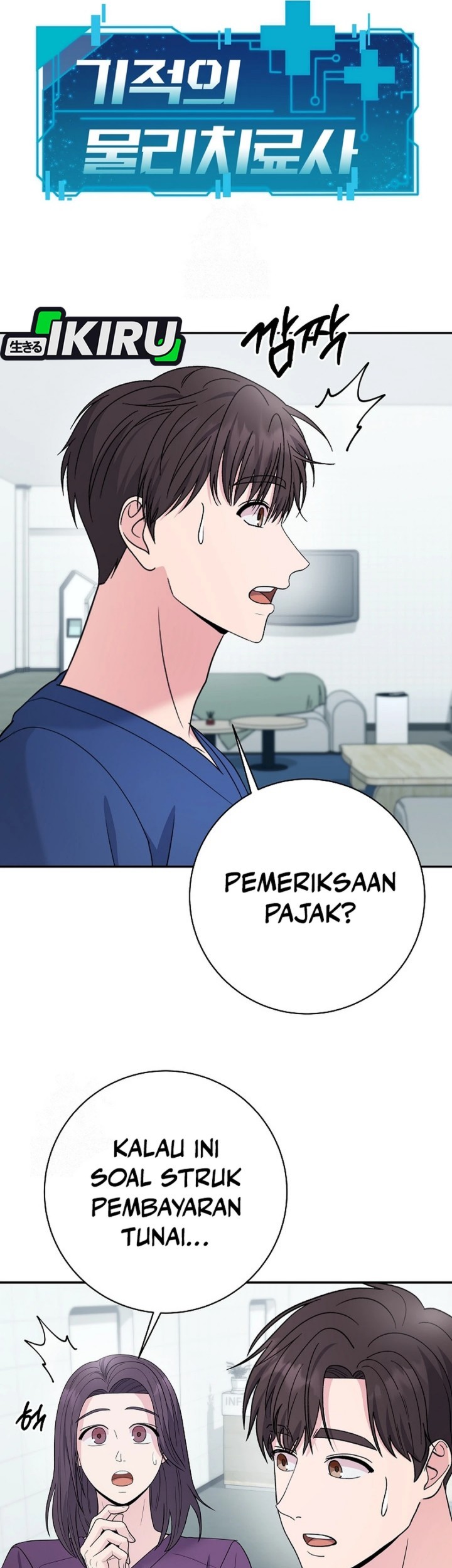Halaman 84