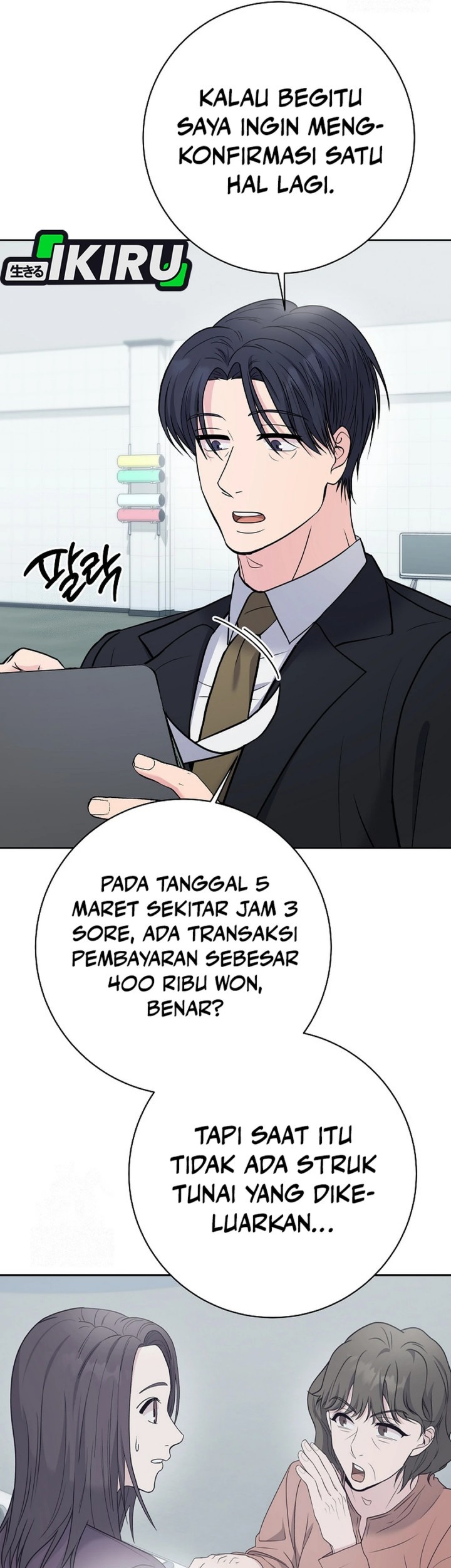 Halaman 91