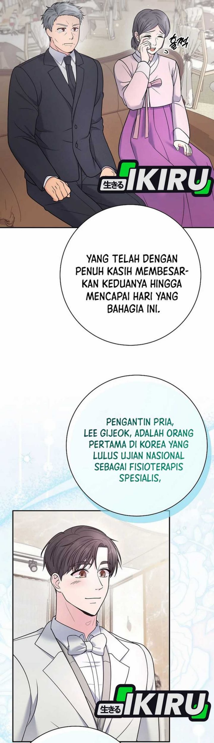 Halaman 71