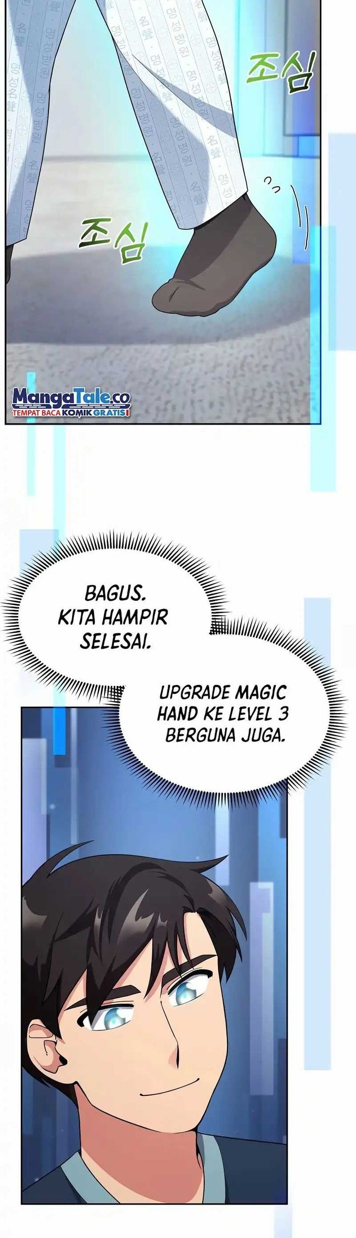 Halaman 21