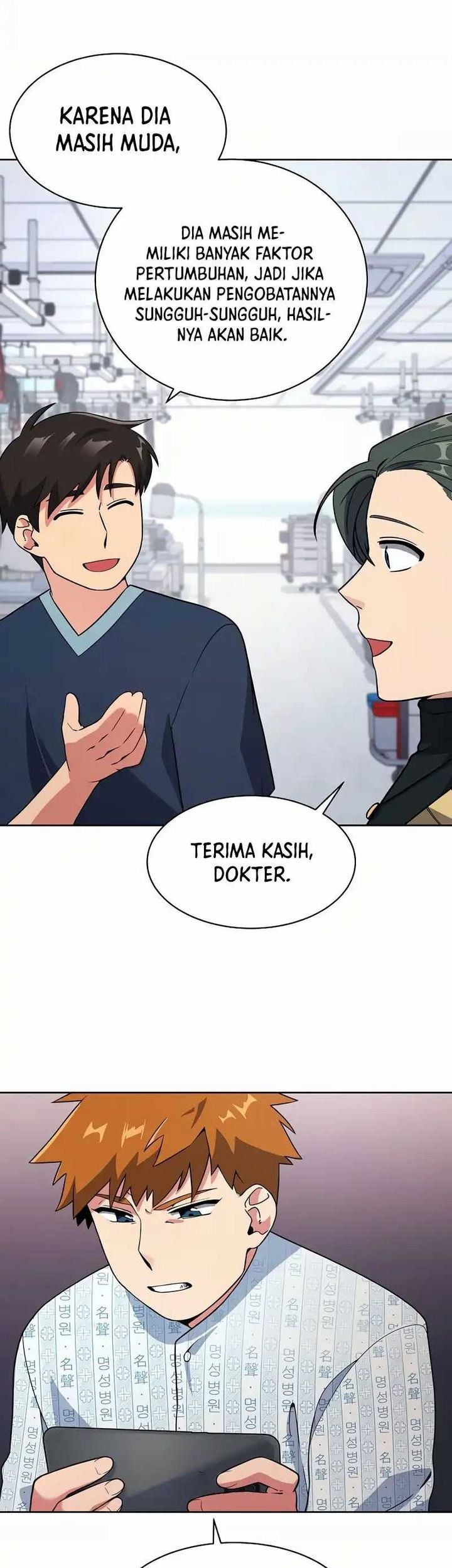 Halaman 109