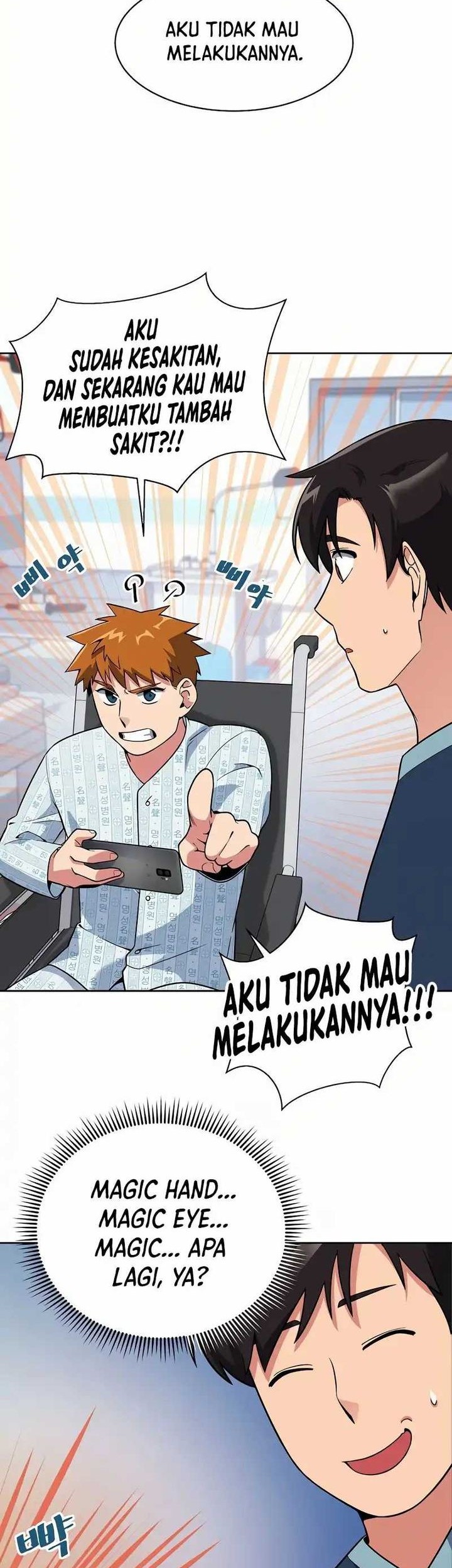 Halaman 110