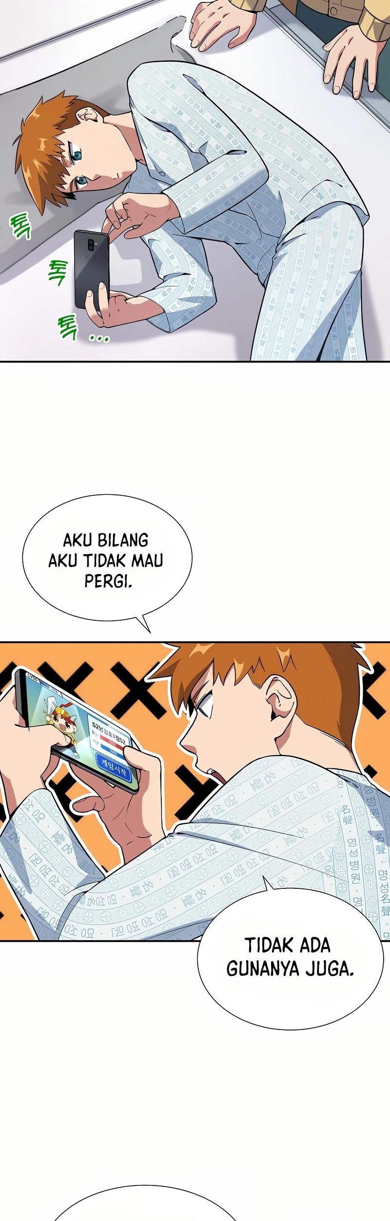 Halaman 69