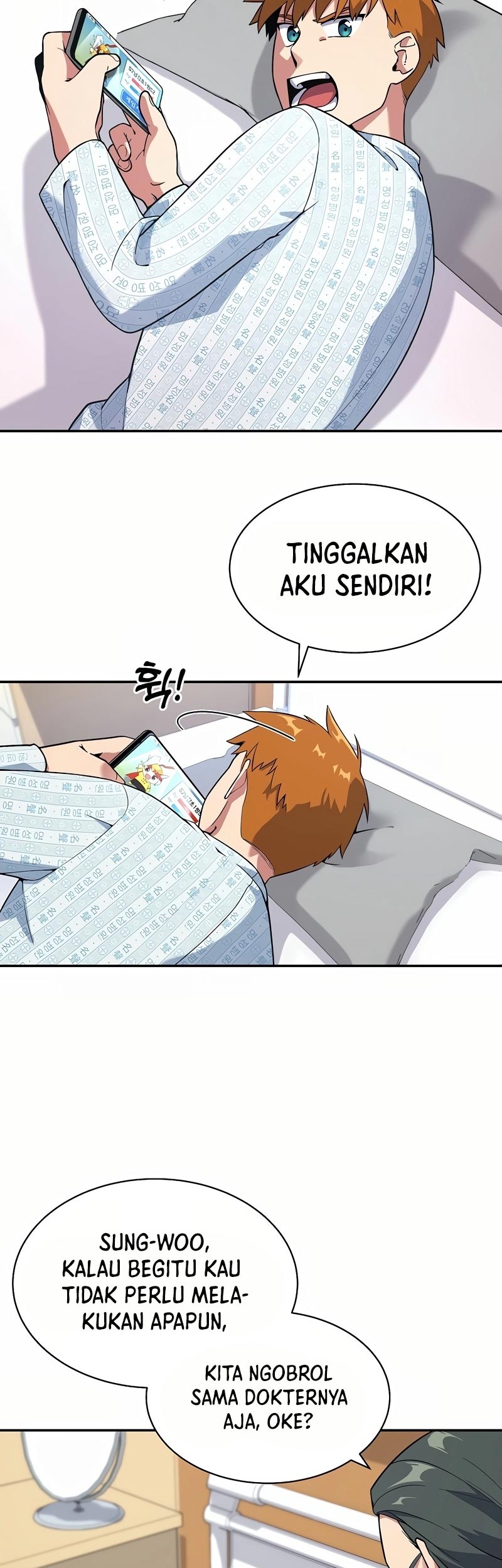 Halaman 71