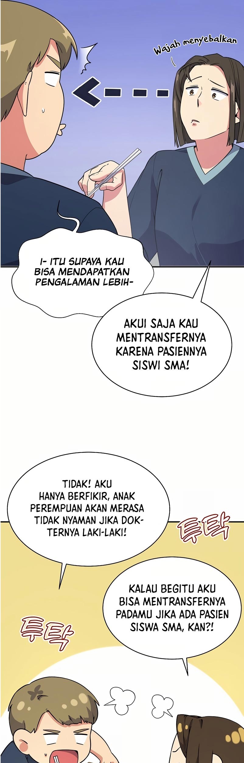 Halaman 86