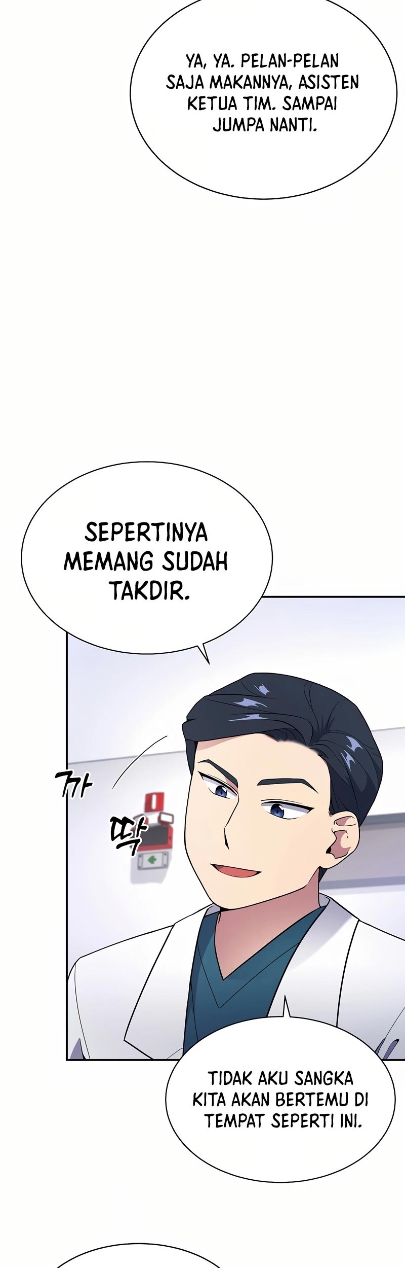 Halaman 93