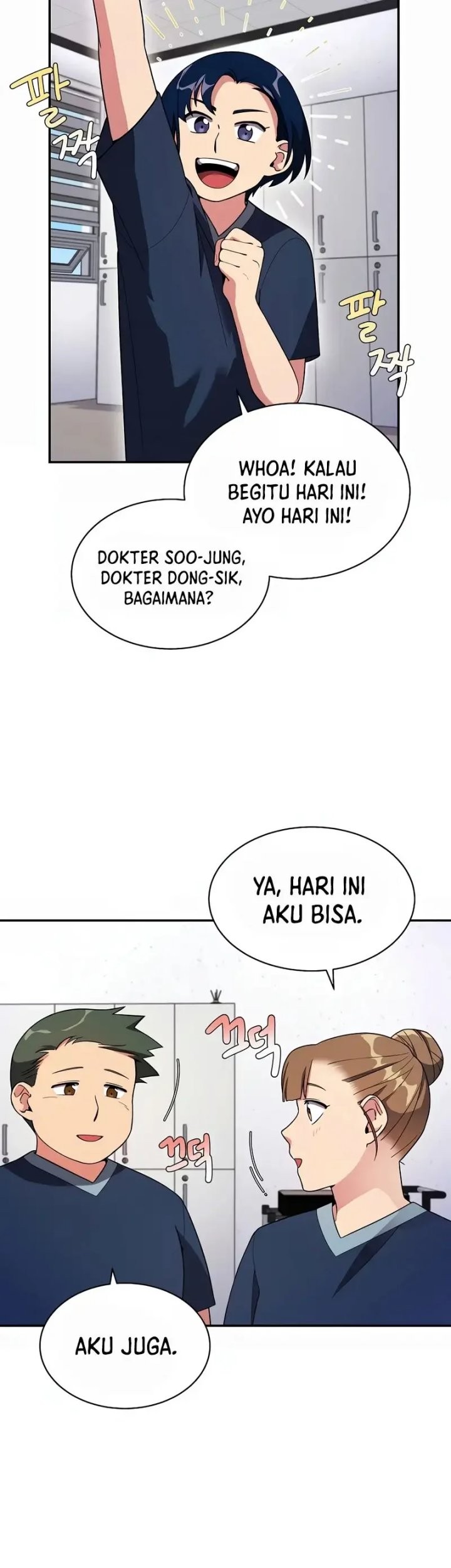 Halaman 81