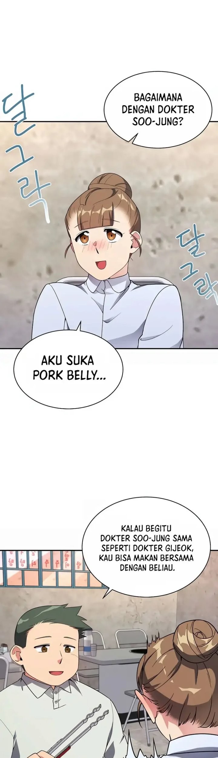 Halaman 87