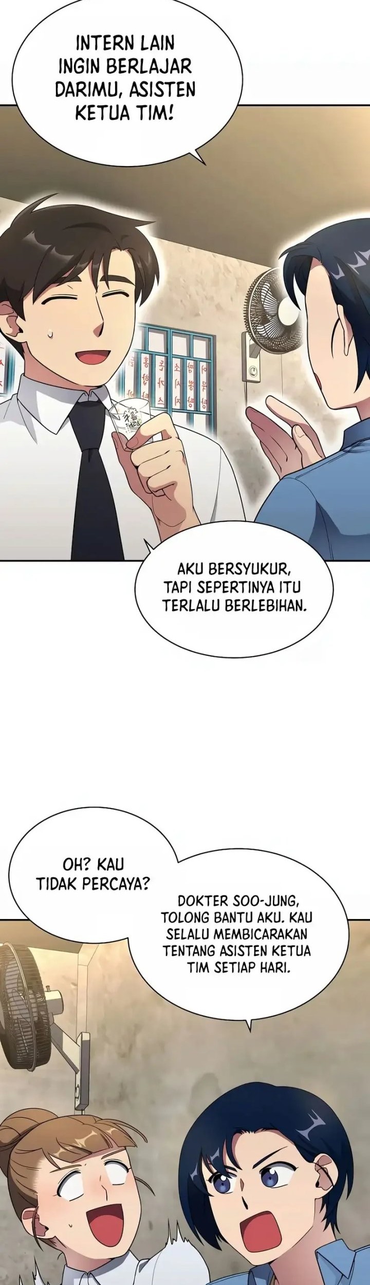 Halaman 91