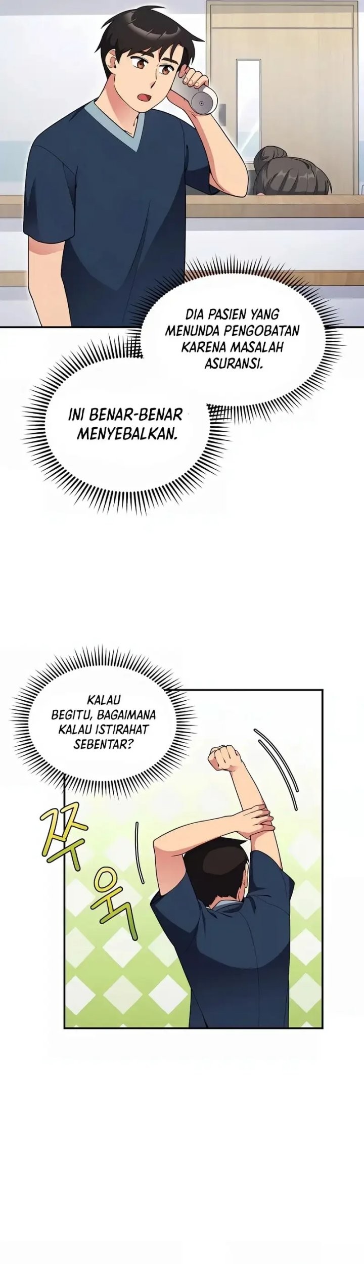 Halaman 72