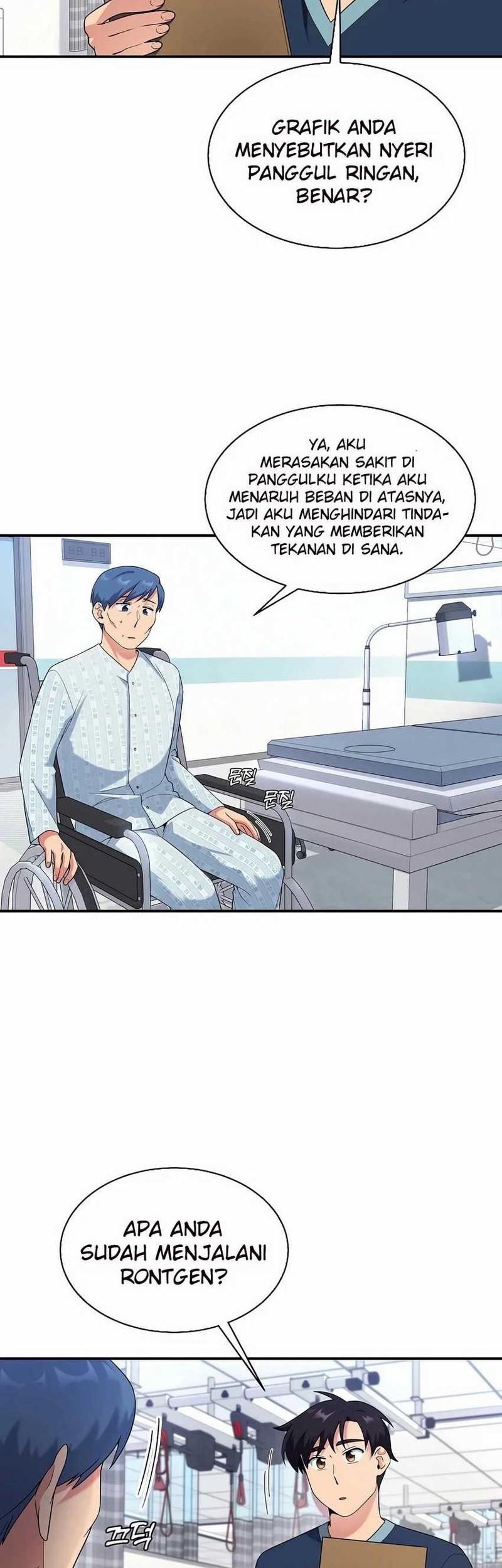 Halaman 51
