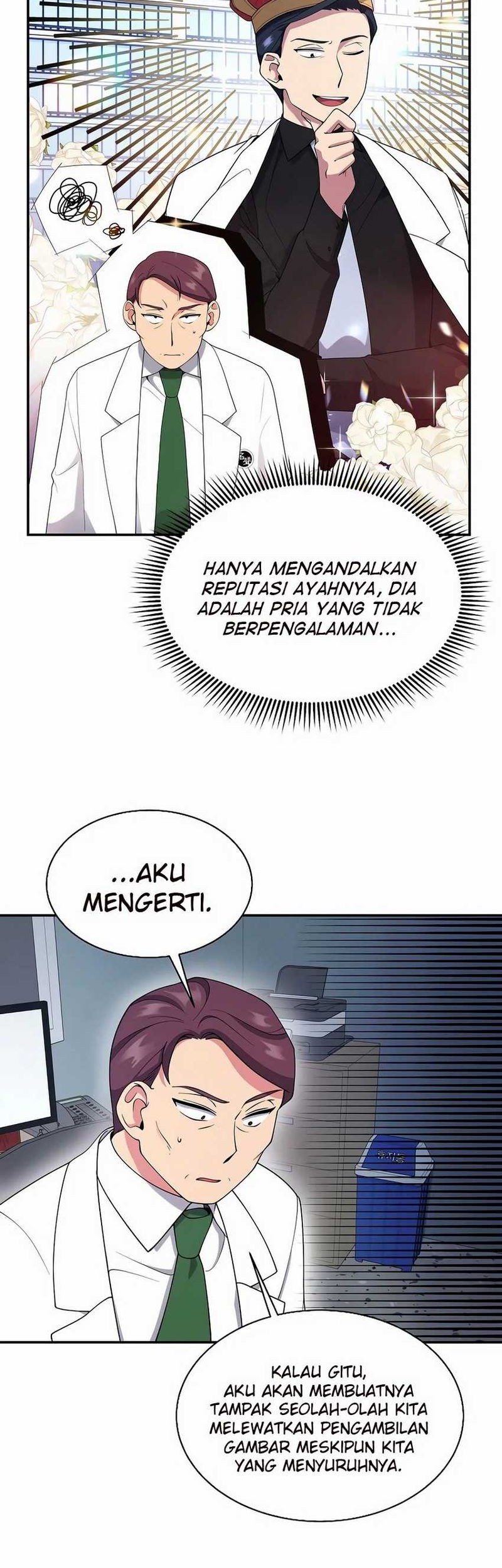 Halaman 84