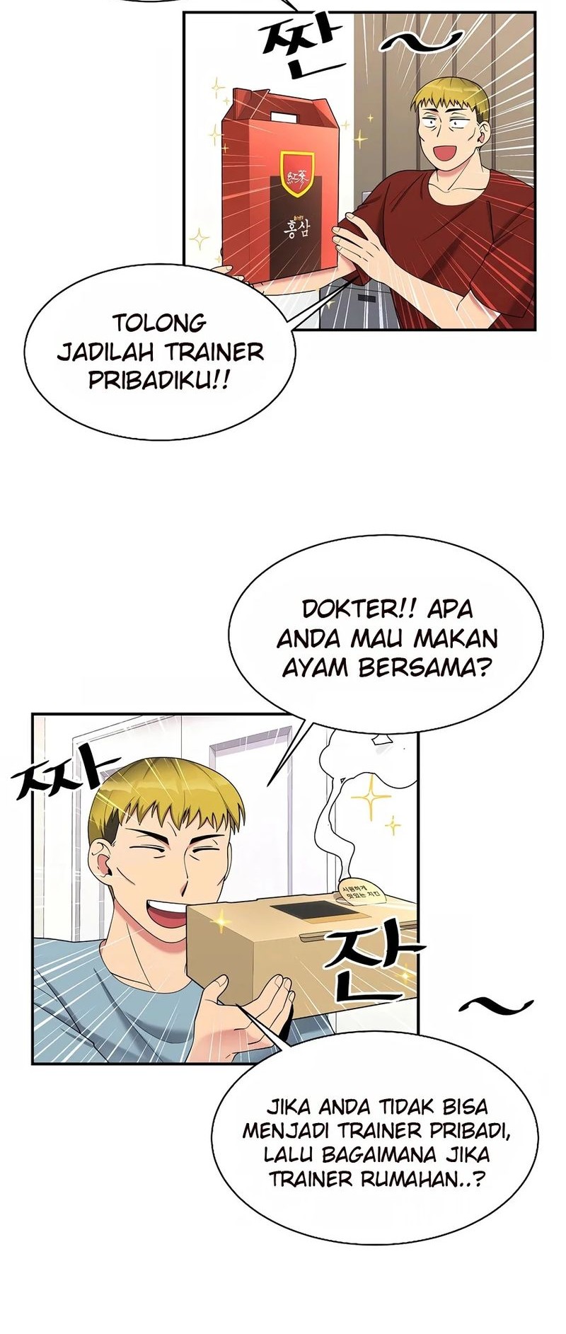 Halaman 25
