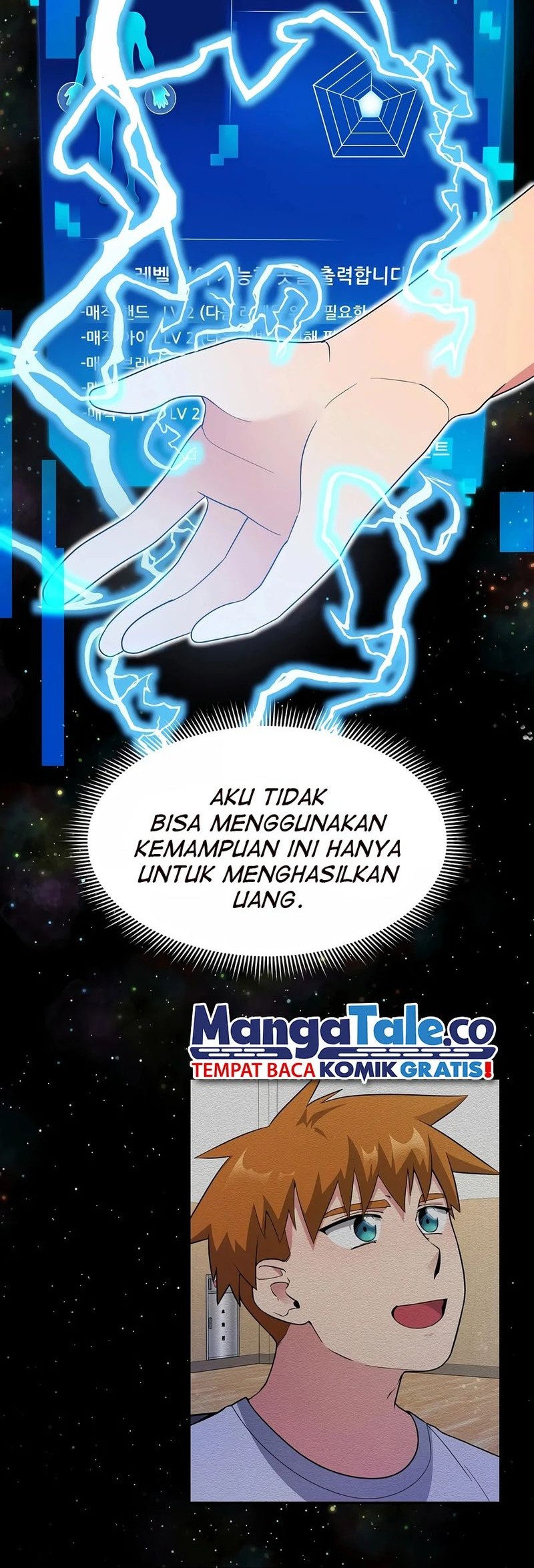 Halaman 17